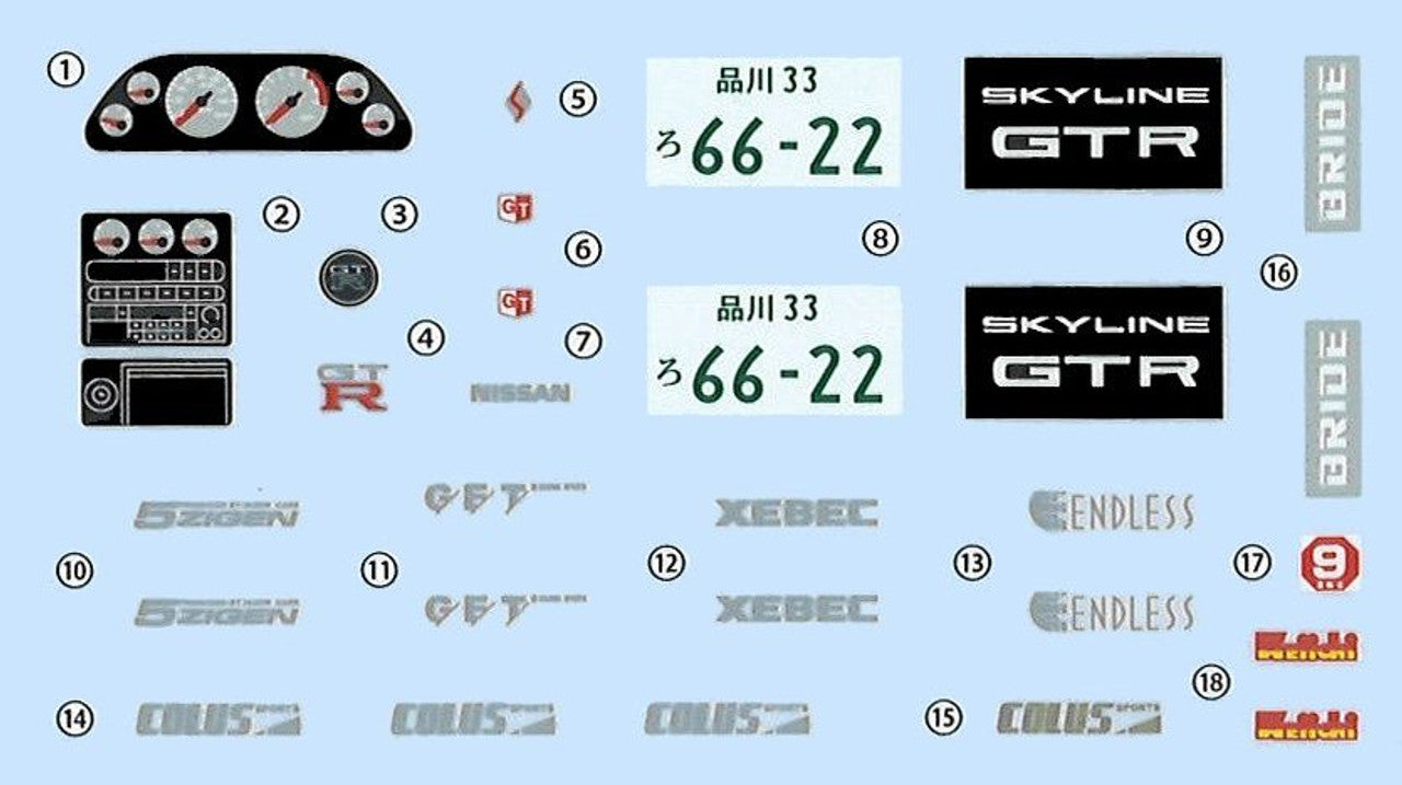 Fujimi 1/24 Nissan R32 Skyline GT-R
