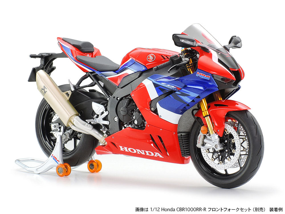 Tamiya 1/12 Honda CBR1000RR-R FireBlade SP