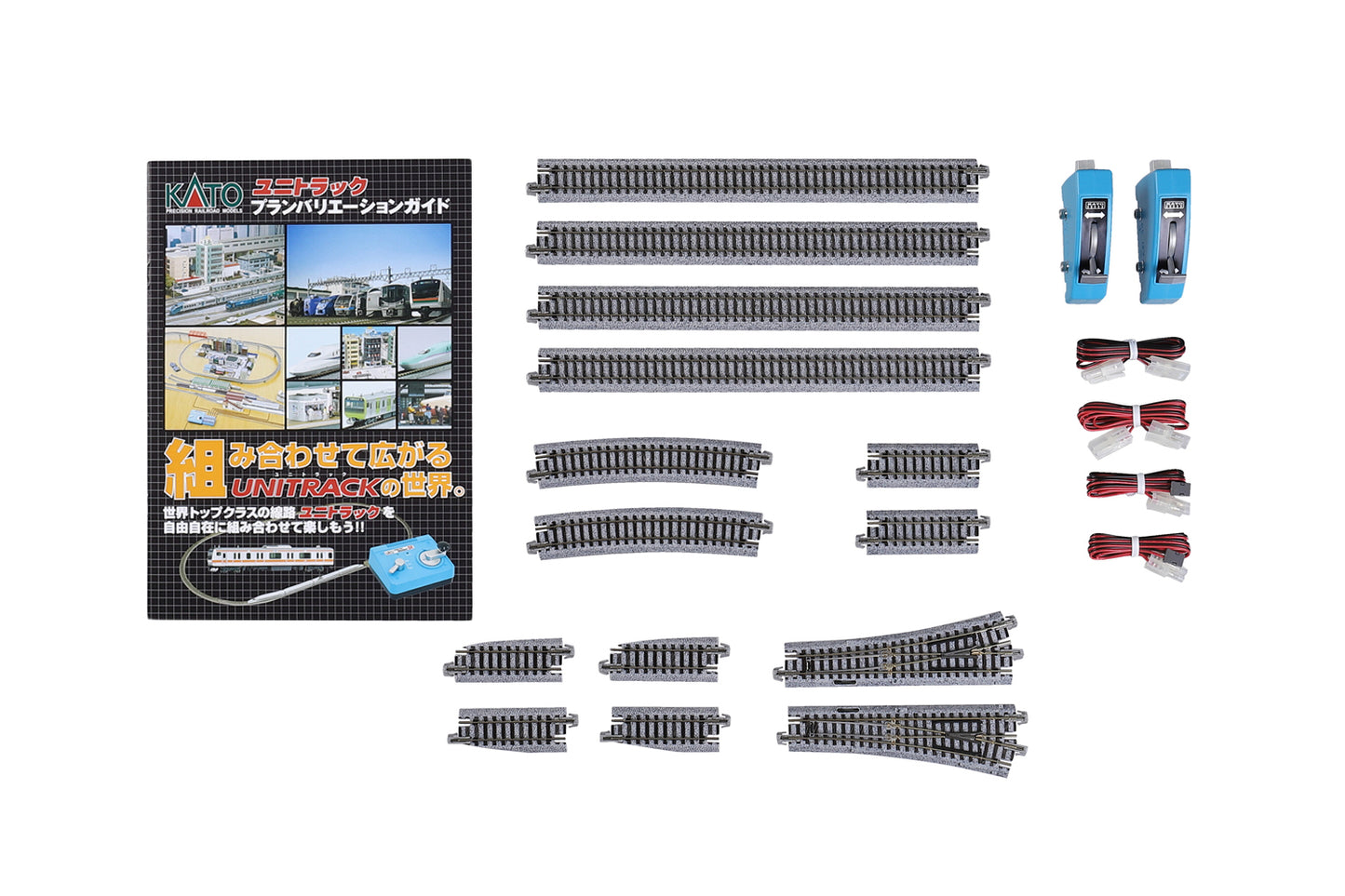 Kato 20-863 N UNITRACK Variation 4 (V4) Switching Siding Set