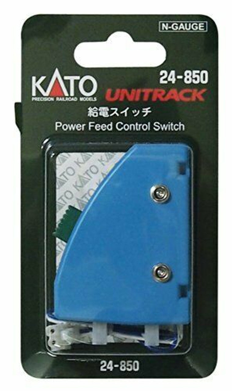 Kato 24-850 N Unitrack Power Feed Control Switch