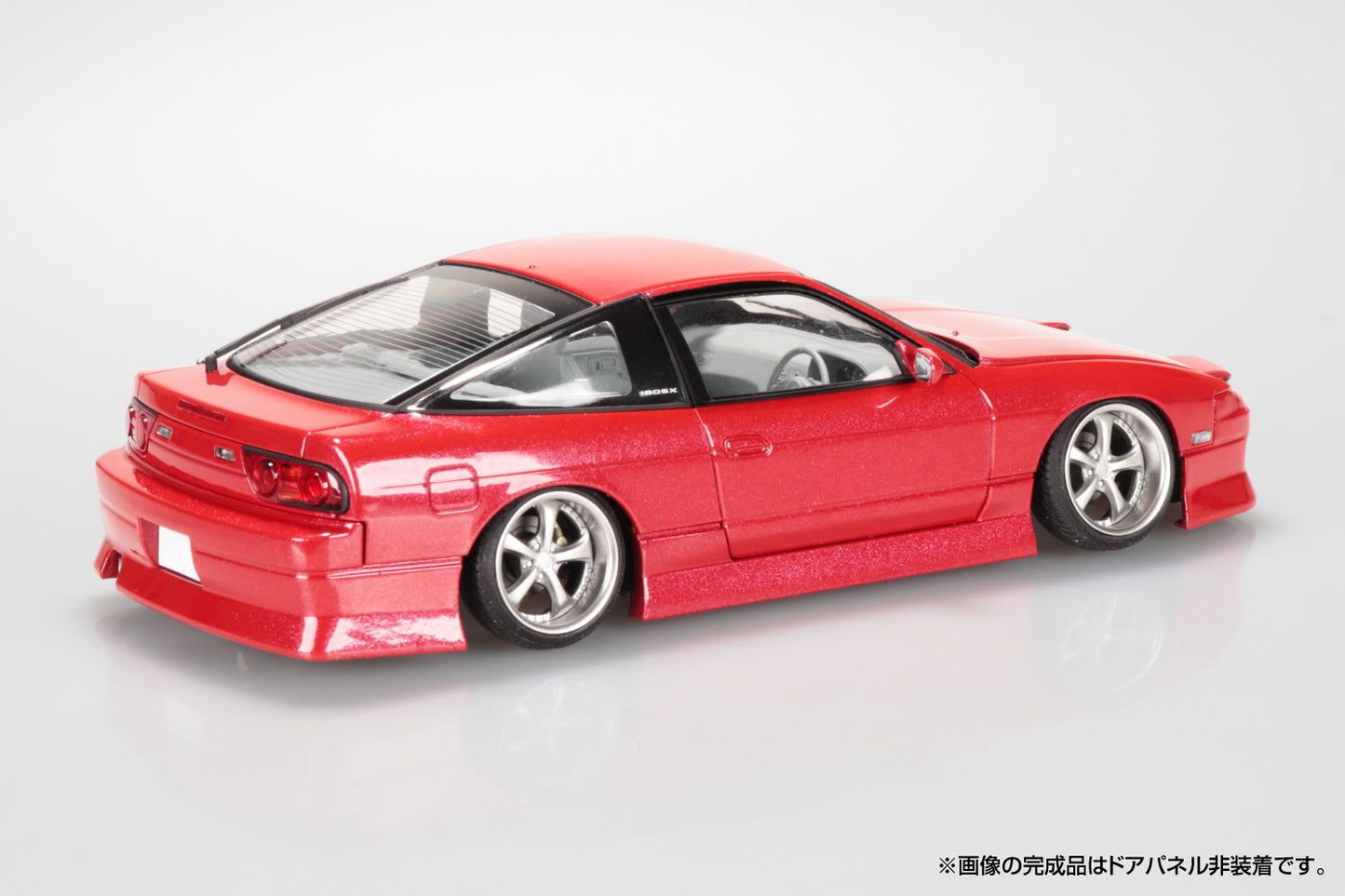Aoshima 1/24 Nissan BN Sports RPS13 180SX '96 Ver.1