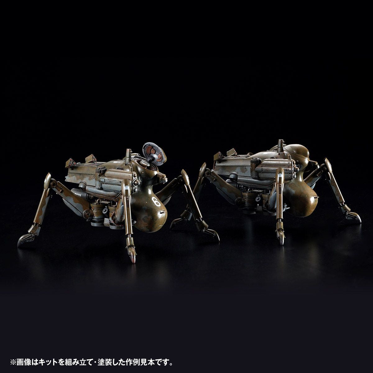 Kaiyodo ARTPLA 1/35 H.A.F.S. Gladiator (Late Mass Production Type) 2pc Set
