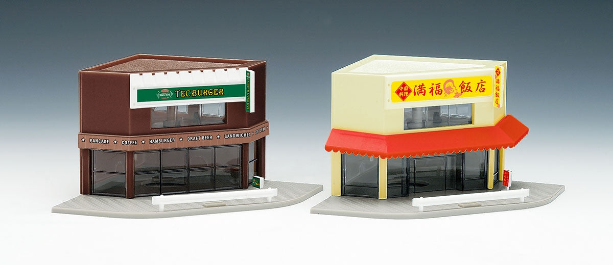 Tomix 4215 Corner Shops (Dark Brown/ Cream) (N scale)