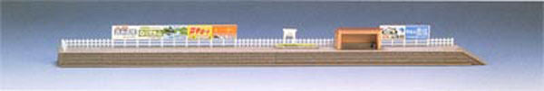 Tomix 4001 One-sided Platform (N scale)