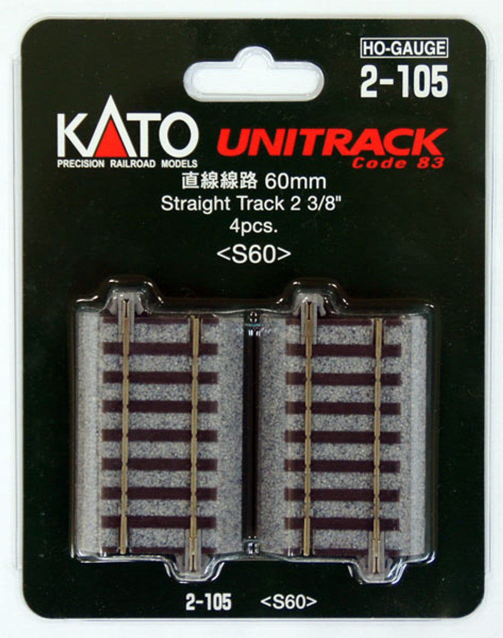 Kato 2-105 HO 60mm (2 3/8') Straight Track S60 (4 pcs.)