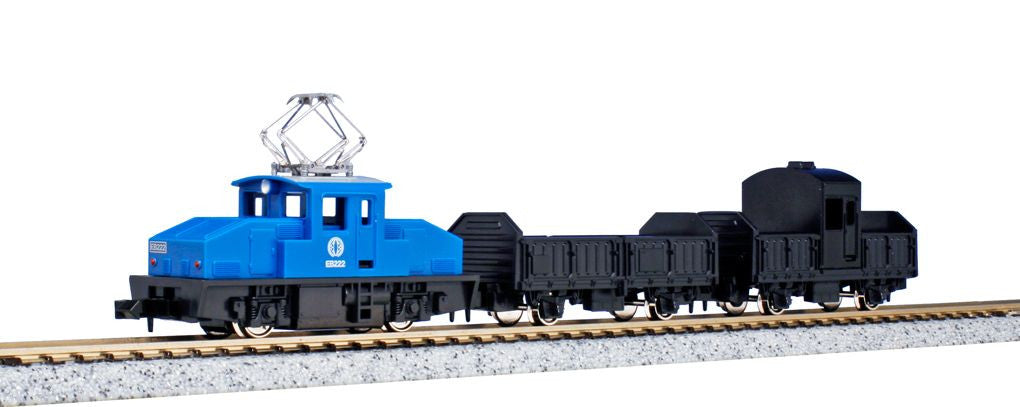 Kato 10-504-2 Freight Train Set (Blue) (Pocket Line) (N scale)