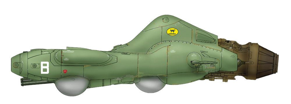 Hasegawa 1/20 Antigravity Armored Raider Pkf.85 Falke Ma.K 40th Anniversary Plastic Model