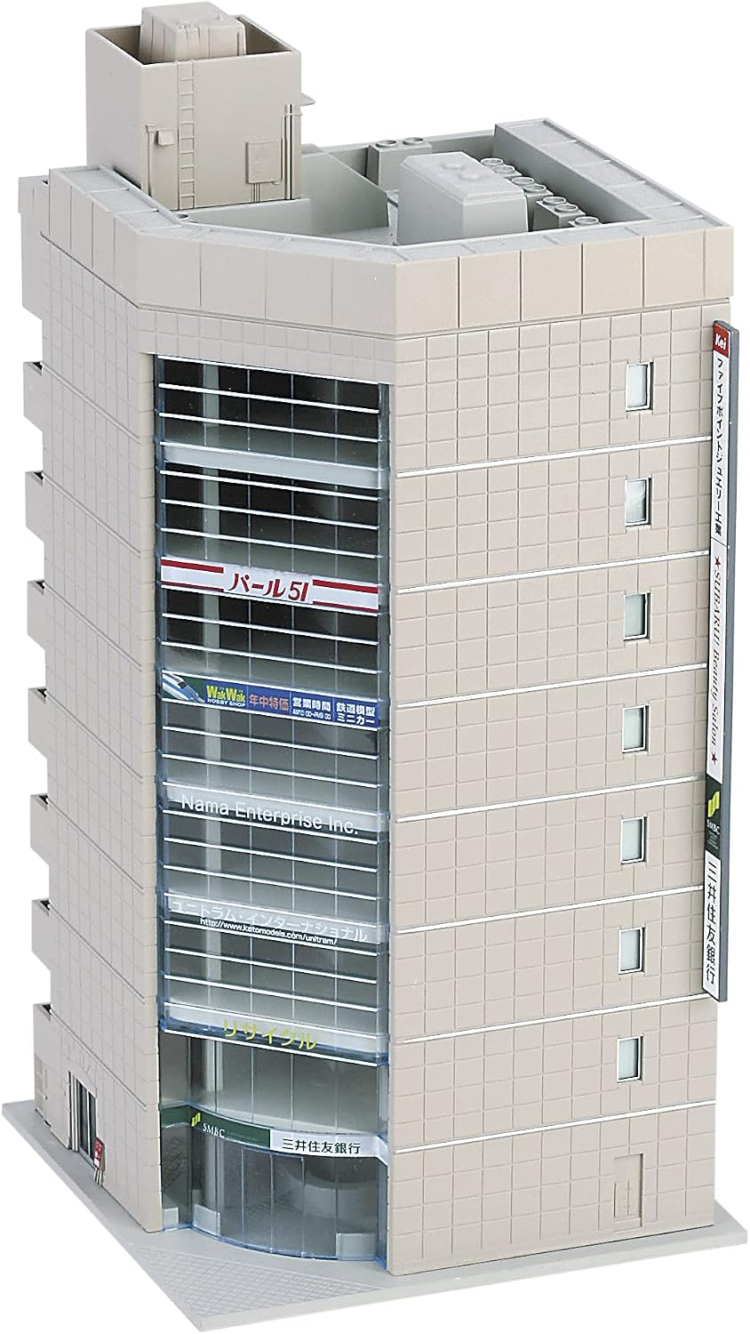 Kato 23-436 Broadcasting Building 1 (N scale)
