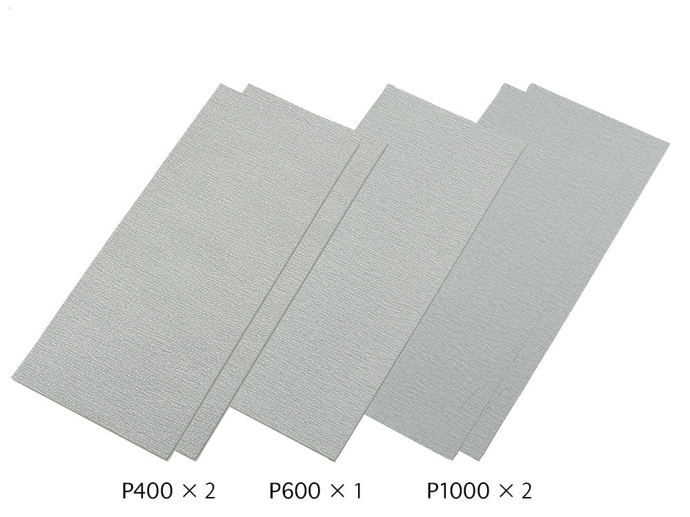 Tamiya Abrasive - Fine