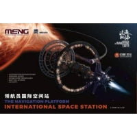 Meng 1/3000 The Navigation Platform International Space Station