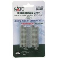 Kato N 2-7/16" Double Track Straight, Concrete Ties (2) 20-042
