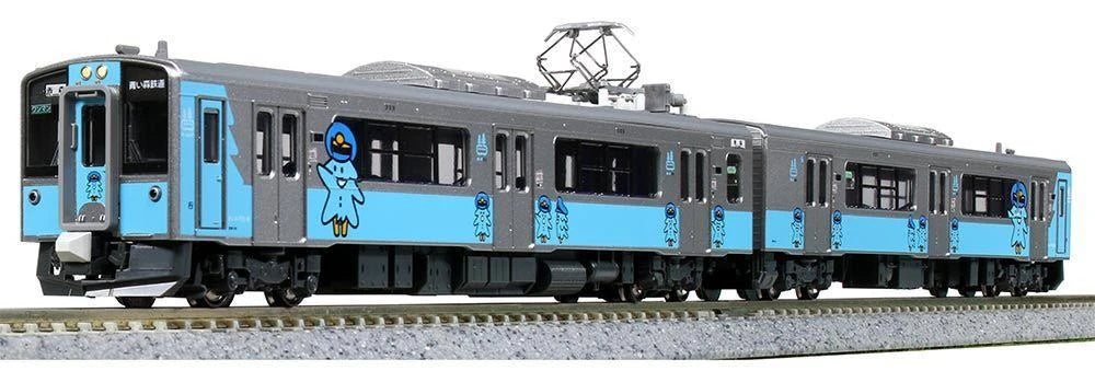 Kato 10-2183 Aoi Mori Railway Aoi Mori Series 703 2 Cars Set (N scale)