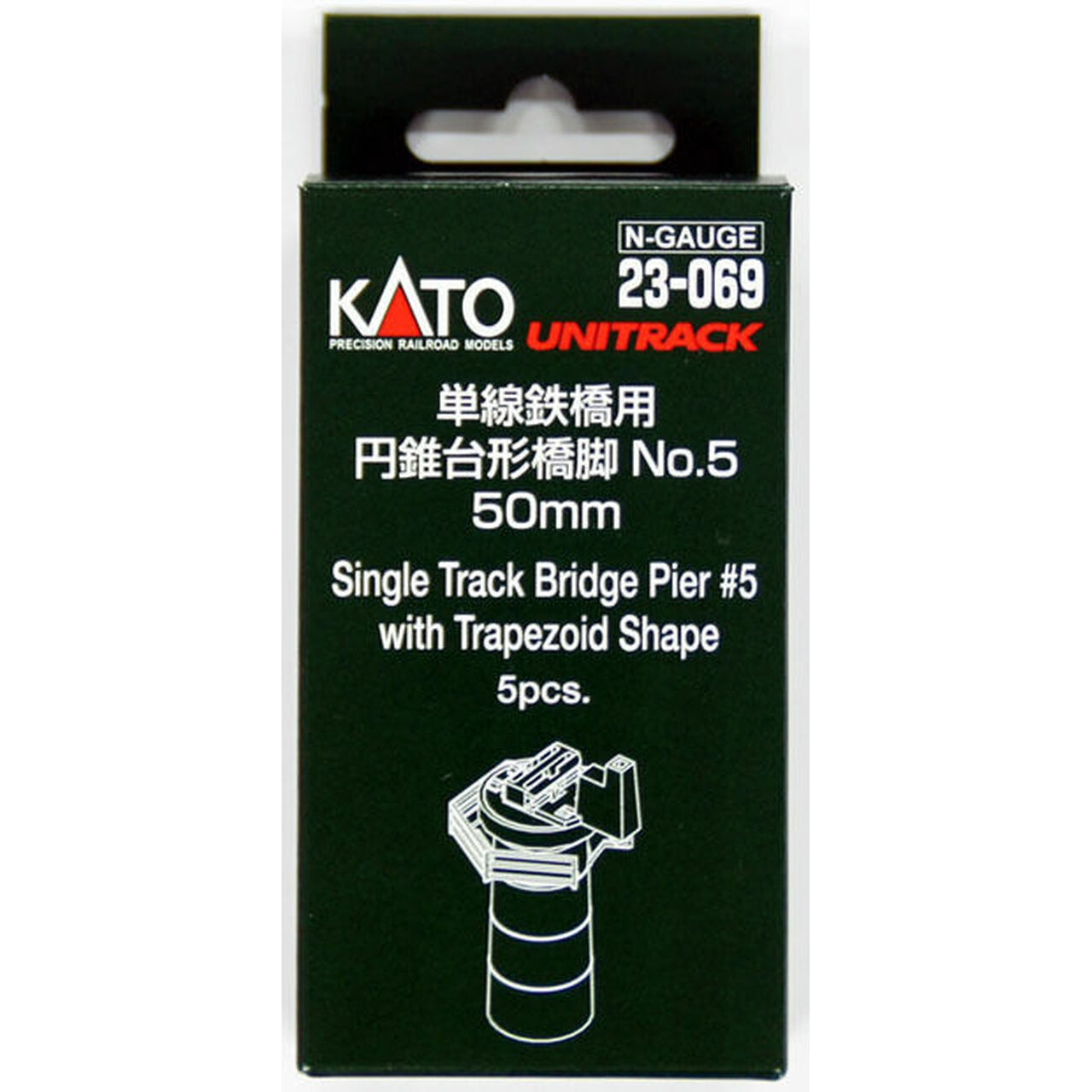 Kato 23-069 Single Track Bridge Pier #5 with Trapezoid Shape (5 pcs.) (N scale)