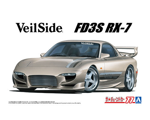 Aoshima 1/24 Veilside Combat Model FD3S RX-7 '91 （Mazda）