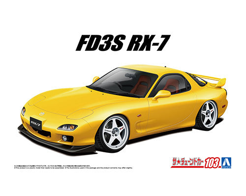 Aoshima 1/24 Mazda FD3S RX-7 '02 AIR SUSPENSION CUSTOM
