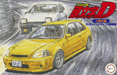 Fujimi 1/24 Initial D Honda Civic type R