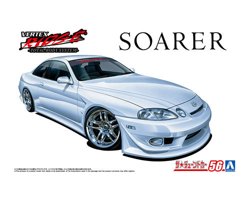 Aoshima 1/24 VVertex JZZ30 Soarer '96（Toyota）