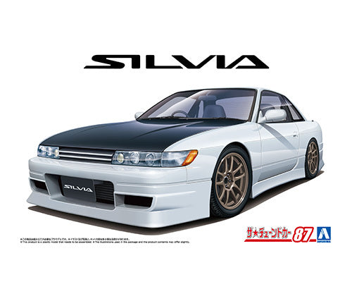 Aoshima 1/24 Nissan PS13 Silvia Aero Custom '91