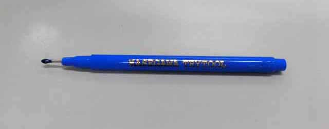 Hasegawa Micro Parts Picker