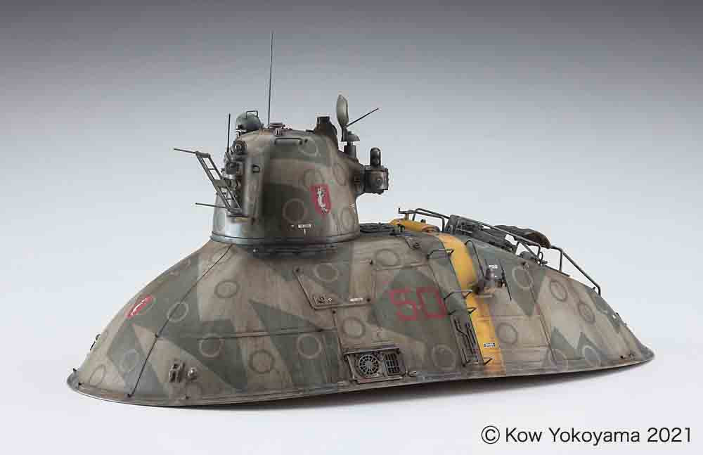 Hasegawa 1/35 Maschinen Krieger Ma.K. P.K.H.103 Nutcracker 'Wald Geist'
