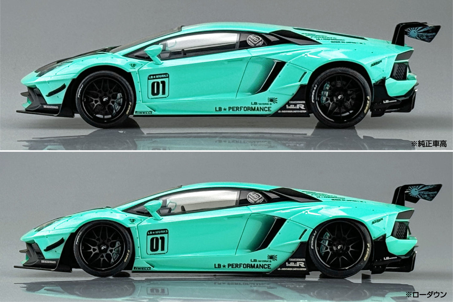 Aoshima 1/24 LB-WORKS Lamborghini Aventador Limited Edition Ver.2