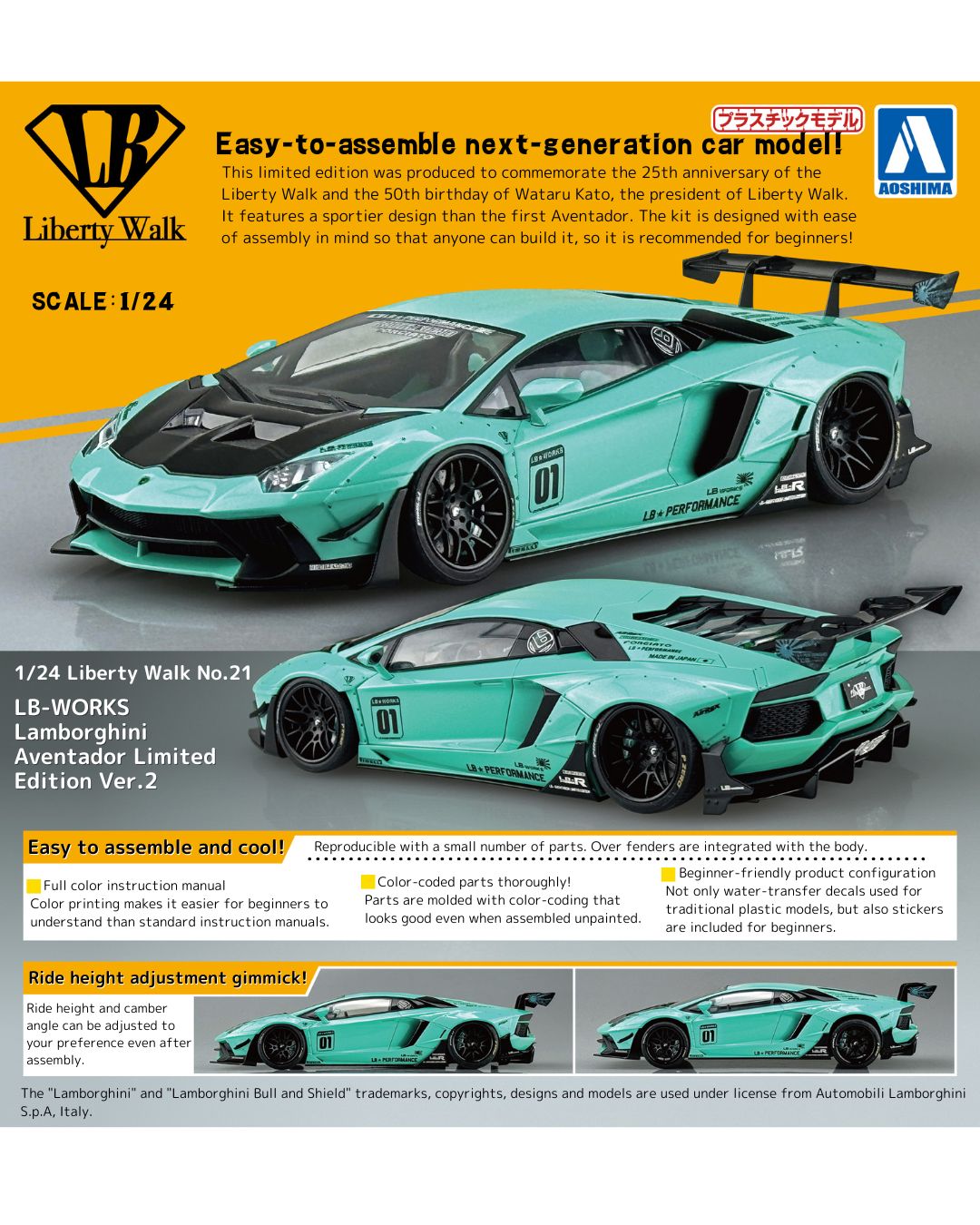 Aoshima 1/24 LB-WORKS Lamborghini Aventador Limited Edition Ver.2