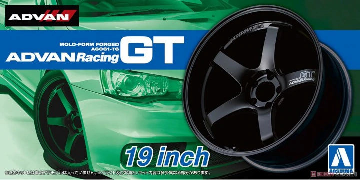 Aoshima 1/24 ADVANRacing GT 19 inch