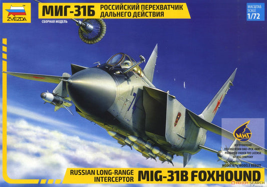 Zvezda 7244 1/72 Russian Long-Range Interceptor Mikoyan MiG-31B Foxhound