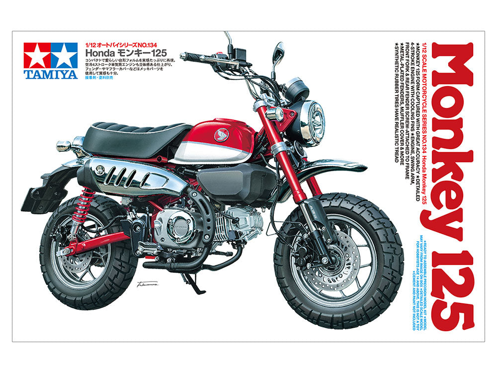 Tamiya 1/12 Honda Monkey 125