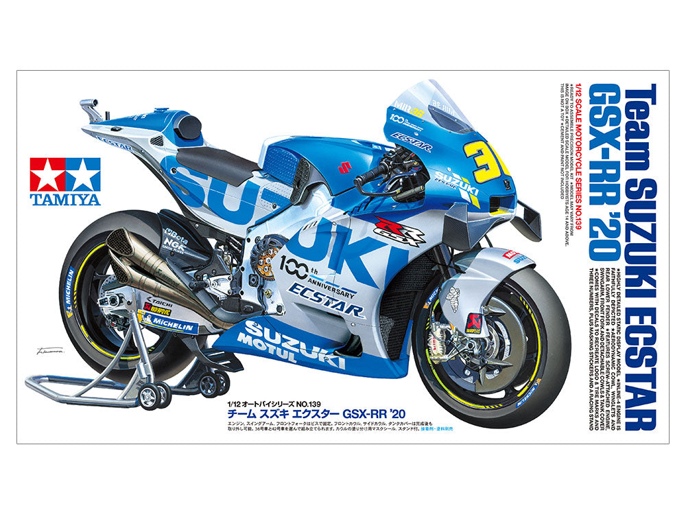 Tamiya 1/12 Suzuki GSX-RR '20