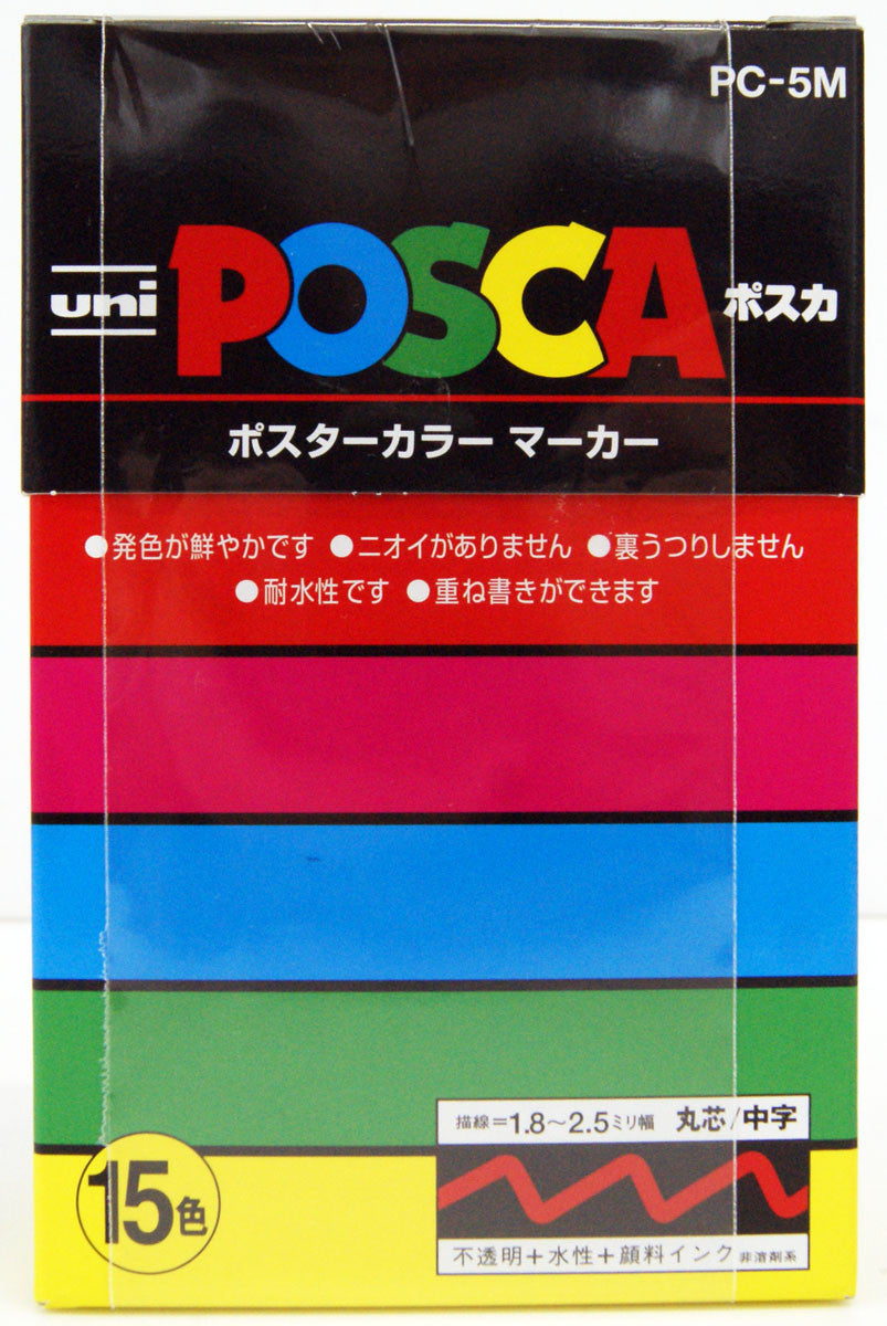 POSCA Medium round core 15 color set