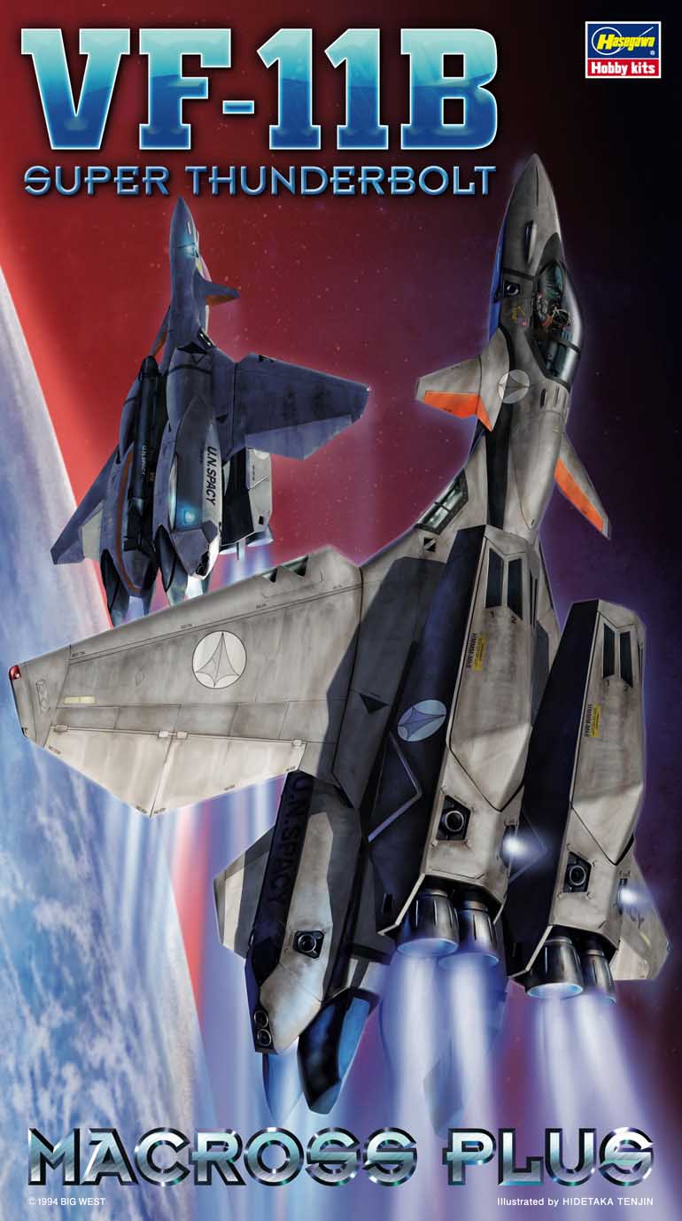 Hasegawa 1/72 Macross Plus VF-11B Super Thunderbolt Scale Model Kit