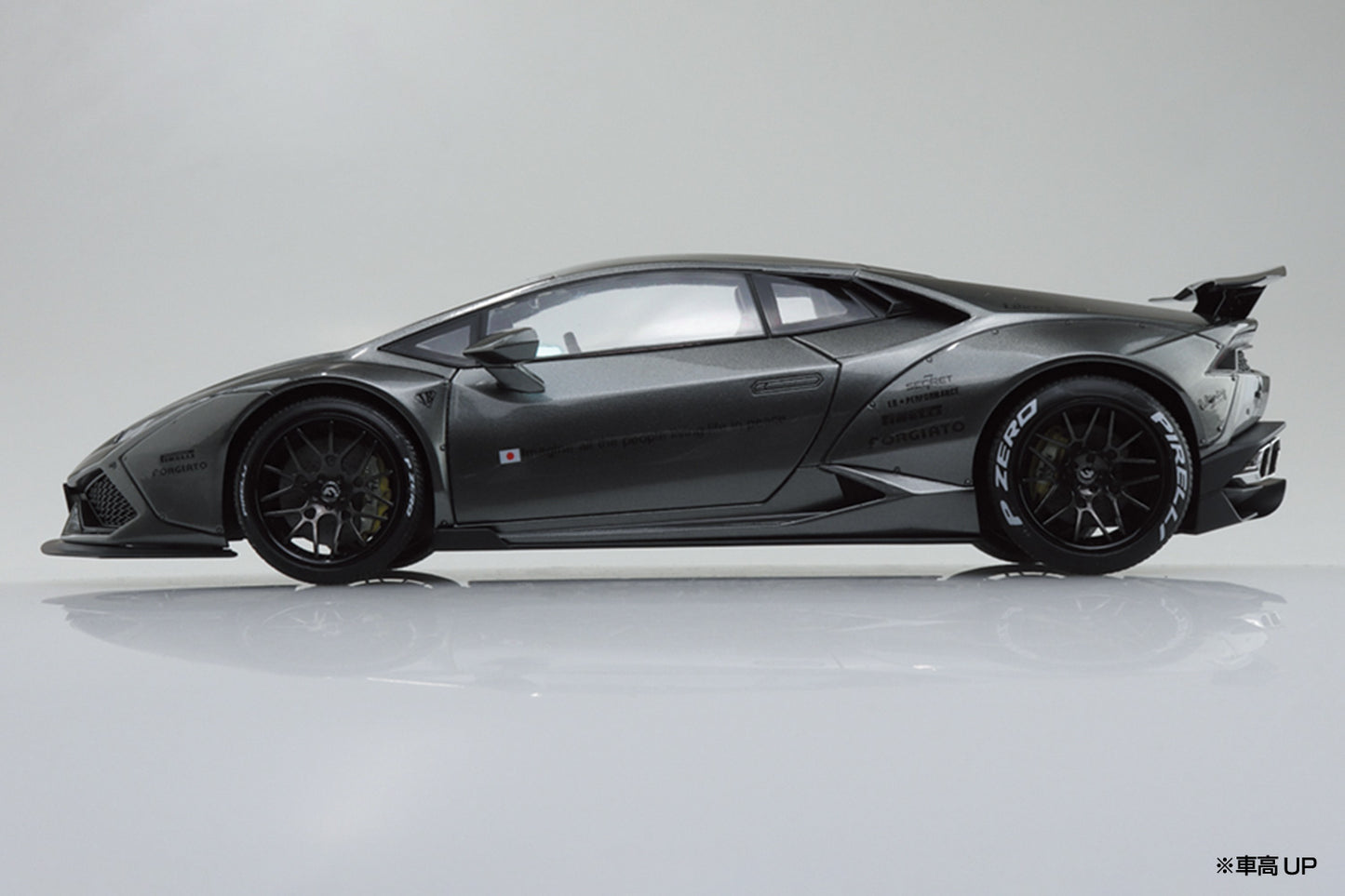 Aoshima 1/24 Liberty Walk LB-Works Lamborghini Huracan Ver.2