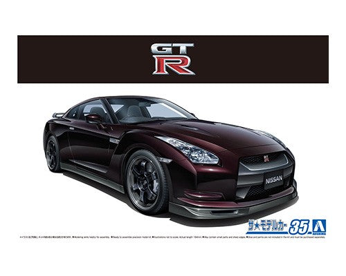 Aoshima 1/24 Nissan R35 GT-R Spec-V '09