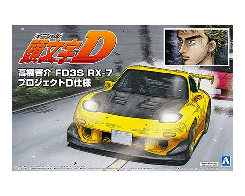 Fujimi 1/24 Initial D FD3S RX-7