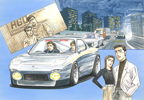 Fujimi 1/24 Wangan Midnight, FD3S RX-7 RGO (Masaki)