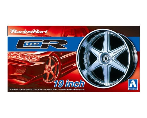 Aoshima 1/24 RACING HART Type CR 19inch