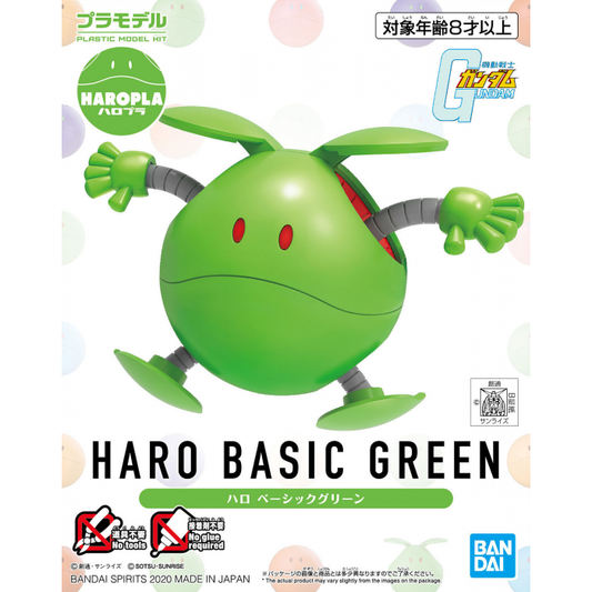 Bandai #12 Haro Basic Green 'Mobile Suit Gundam', Bandai Spirits Haro-Pla