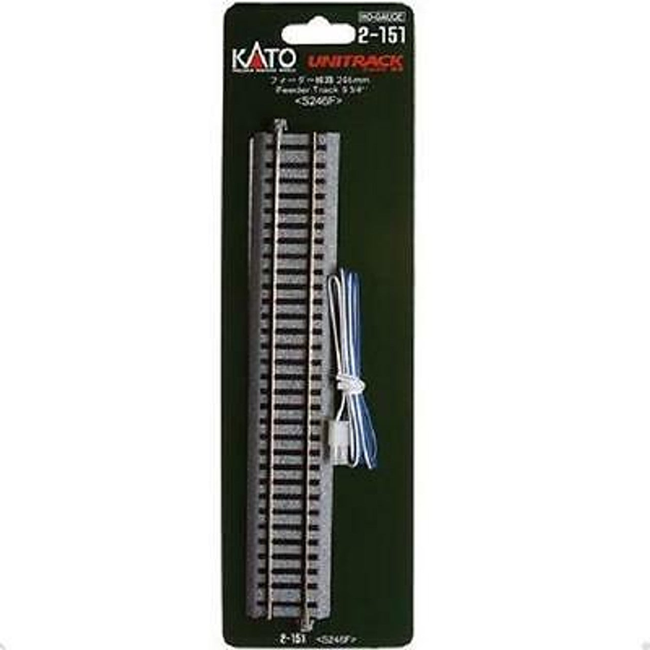 Kato 2-151 HO Feeder Track 246mm (9 3/4”) Code 83