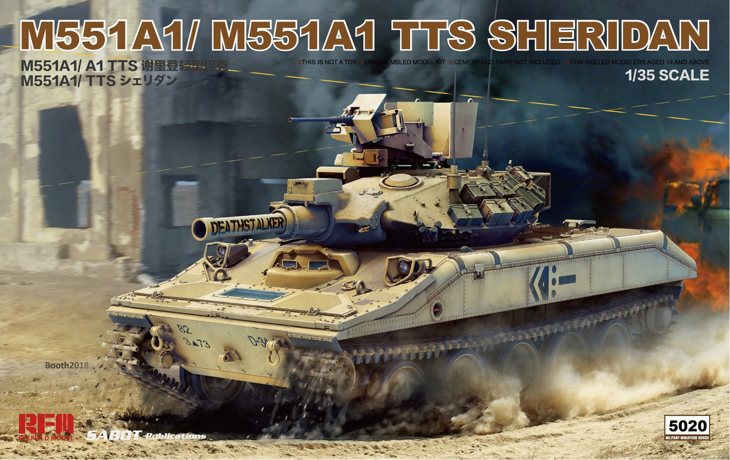 Ryefield 1/35 M551A1/A1TTS Sheridan