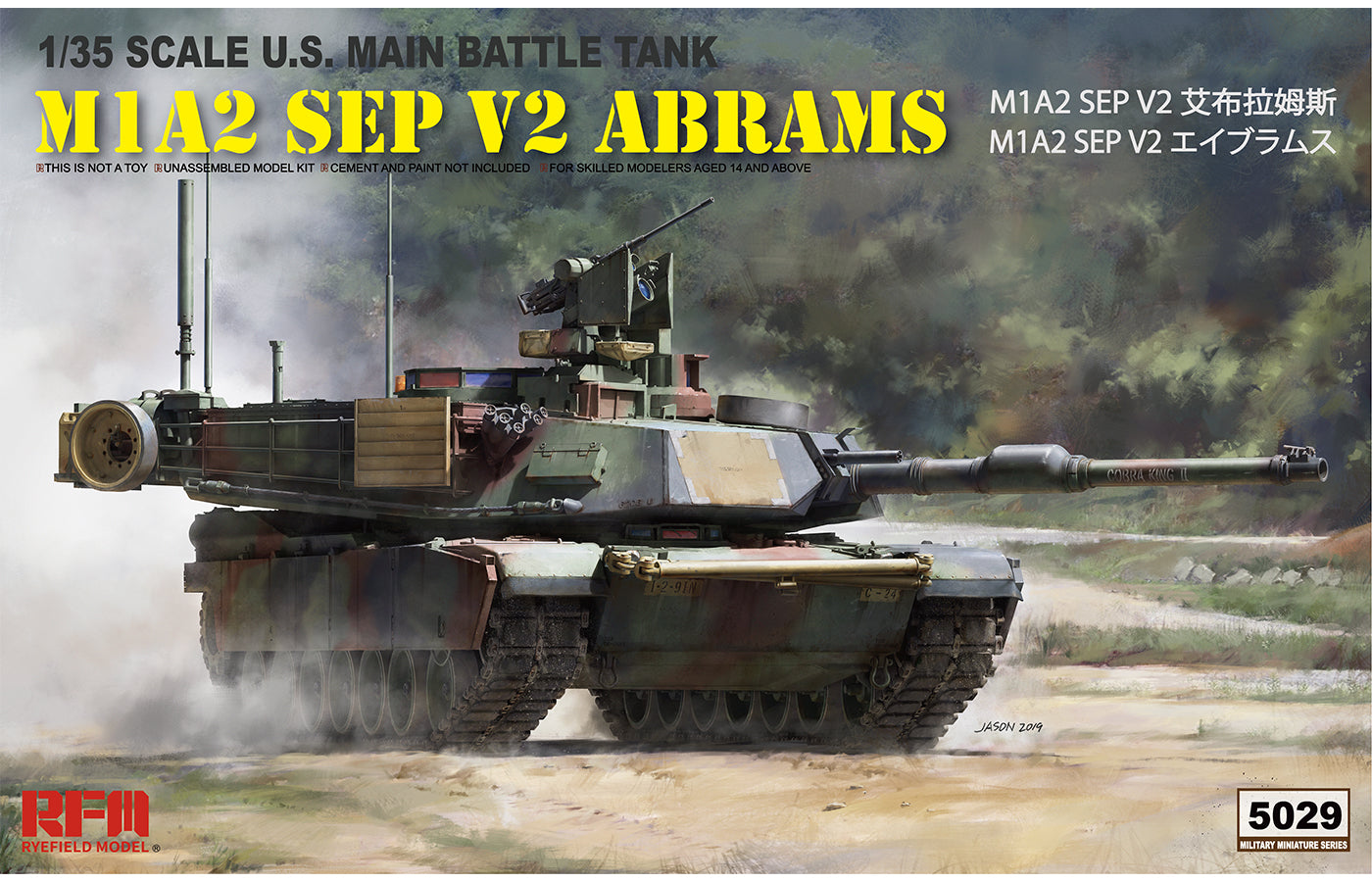 Ryefield 1/35 M1A2 Sep V2 Abrams