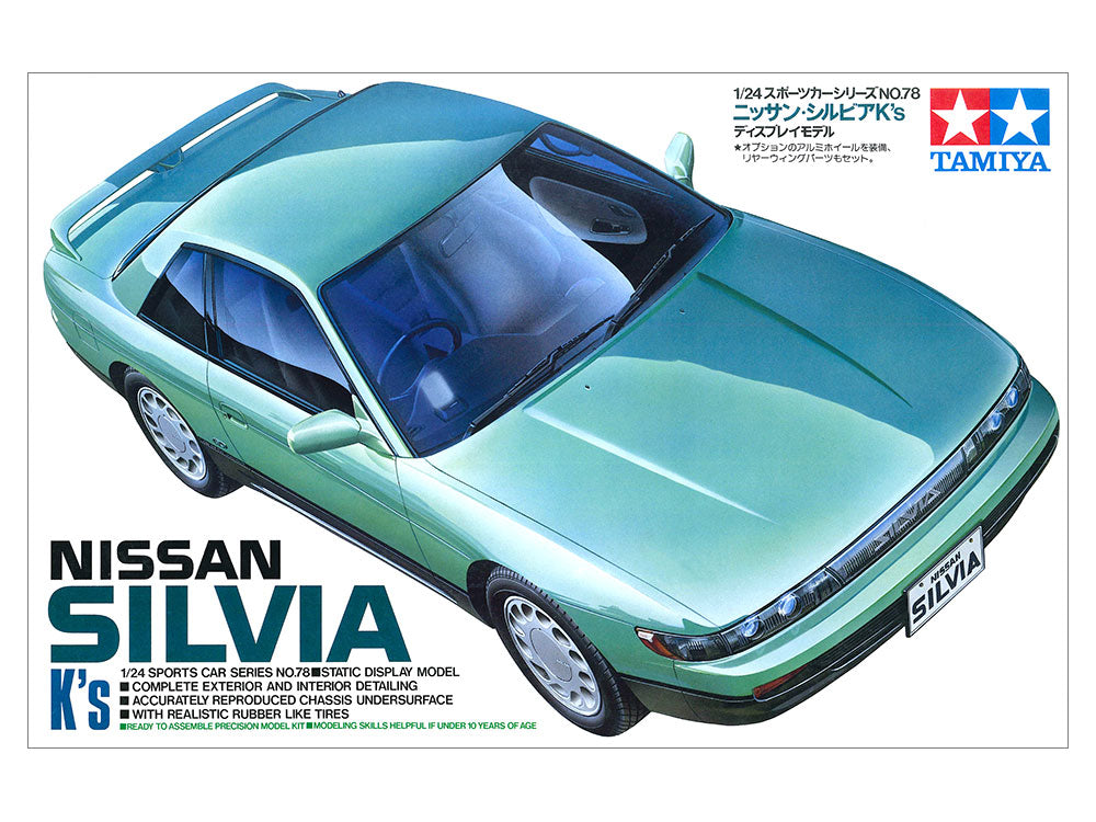 Tamiya 1/24 1988 Nissan Silvia K's