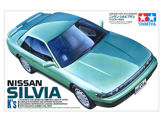 Tamiya 1/24 1988 Nissan Silvia K's