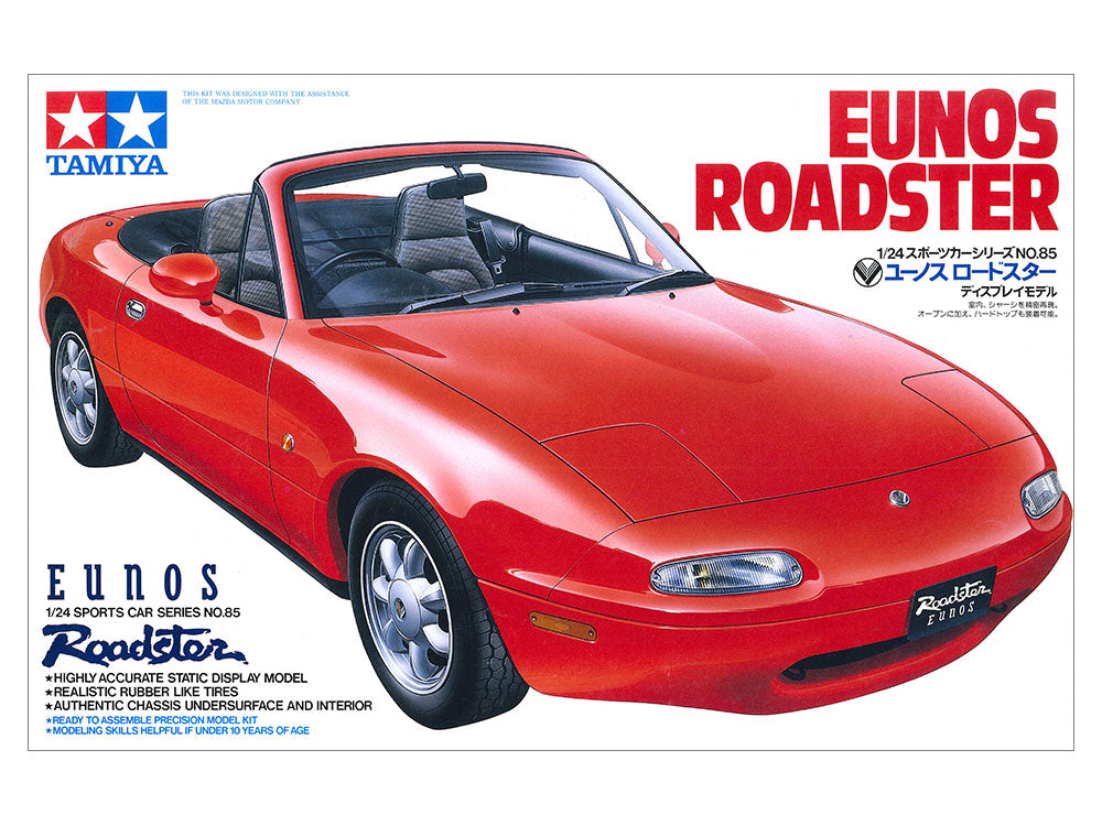 Tamiya 1/24 Eunos Roadster