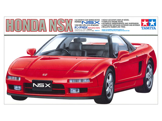 Tamiya 1/24 Honda NSX