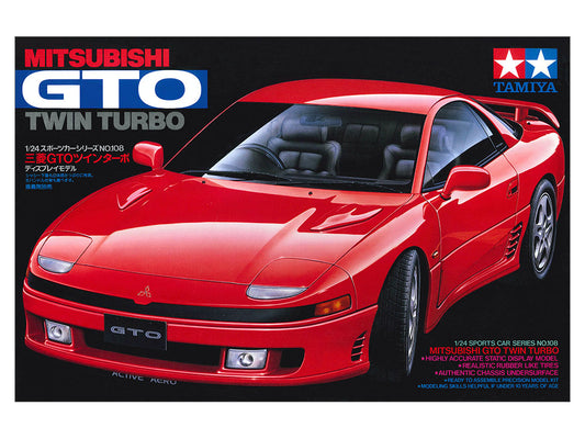Tamiya 1/24 Mitsubishi GTO Twin Turbo