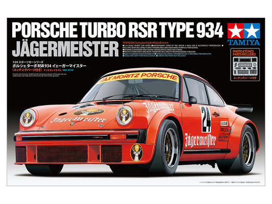 Tamiya 1/24 Porsche Turbo RSR Type 934 Jagermeister