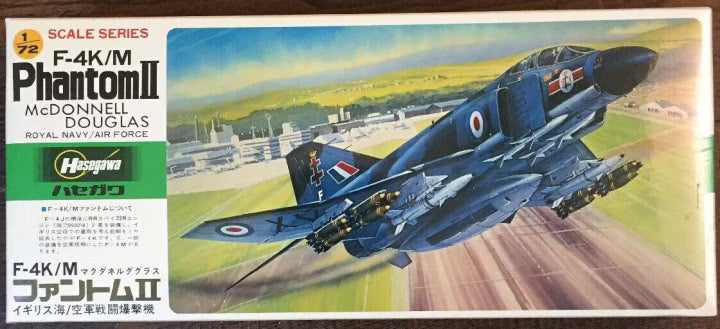 Hasegawa 1/72 F-4K/M Phantom III McDonnell Douglas