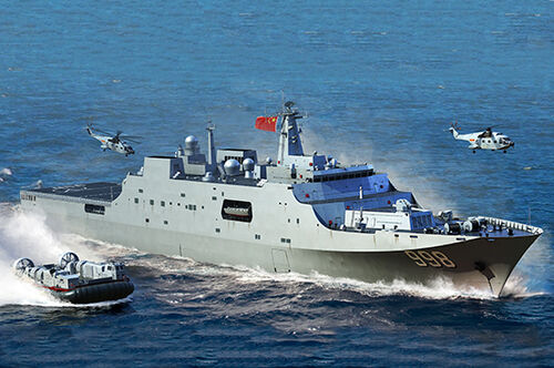 Trumpeter 06726 PLA Navy Type 071 Amphibious Transport Dock
