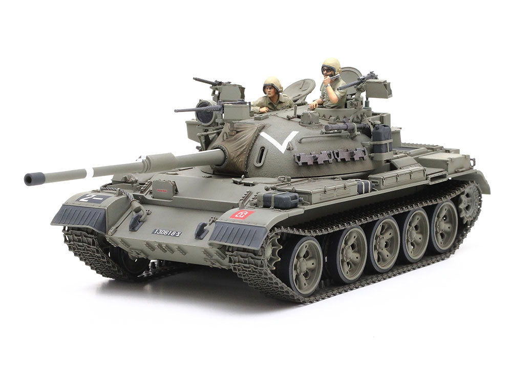 Tamiya 35328 1/35 Israeli Tiran 5